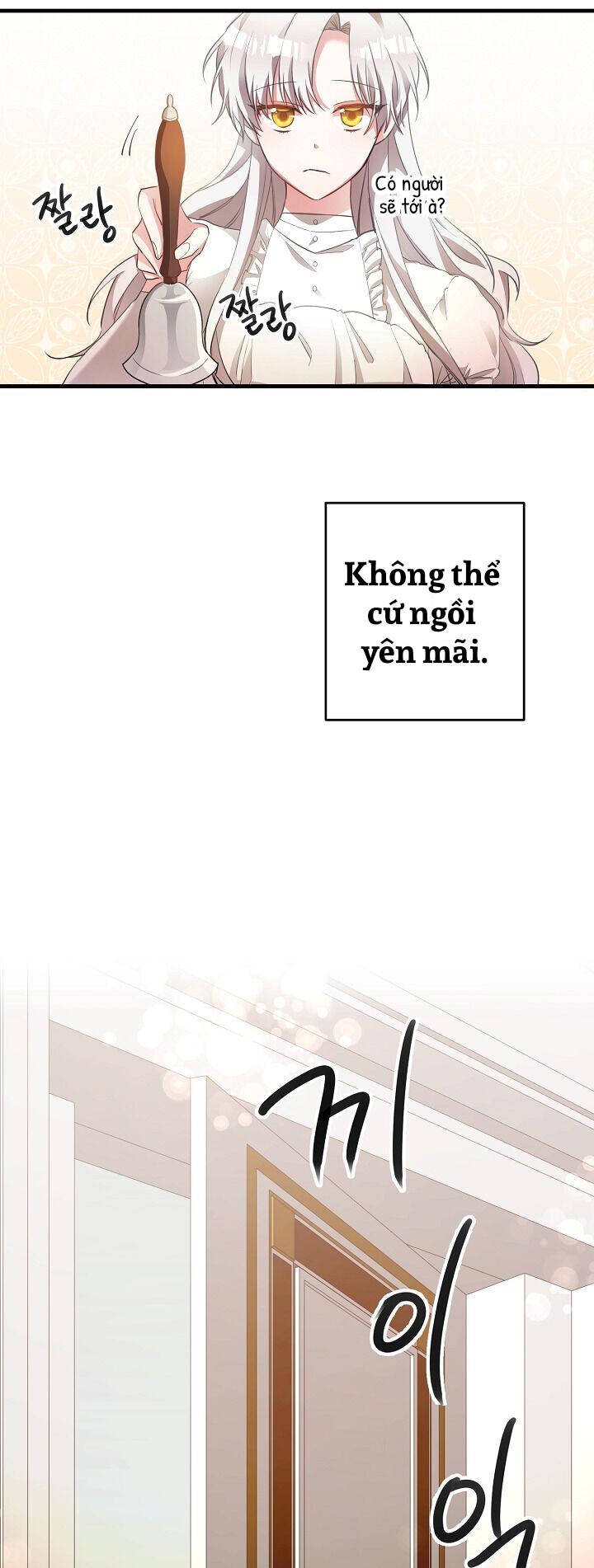 lý do nàng ấy sống như 1 ác nữ chapter 1 31