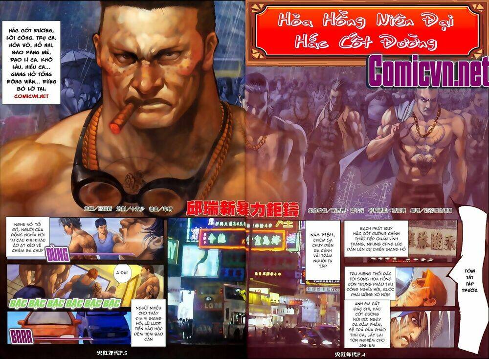 hỏa hồng niên đại hắc cốt đường chapter 67 2