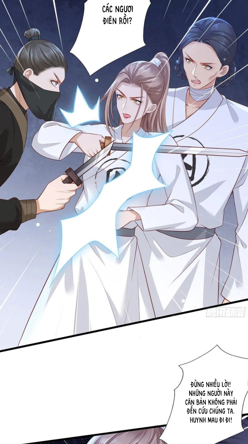 kiều sủng nhiếp chính vương của phú bà chapter 80 14