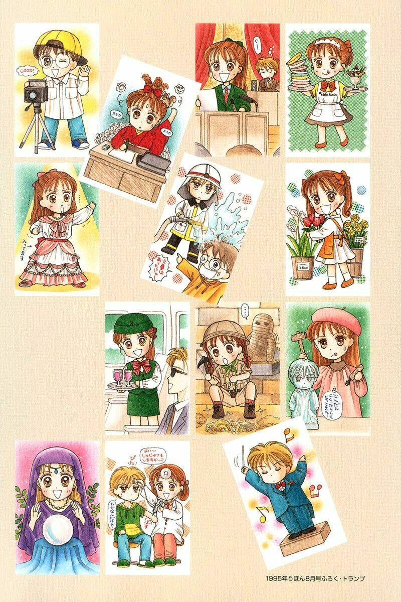 kodomo no omocha chapter 13 4