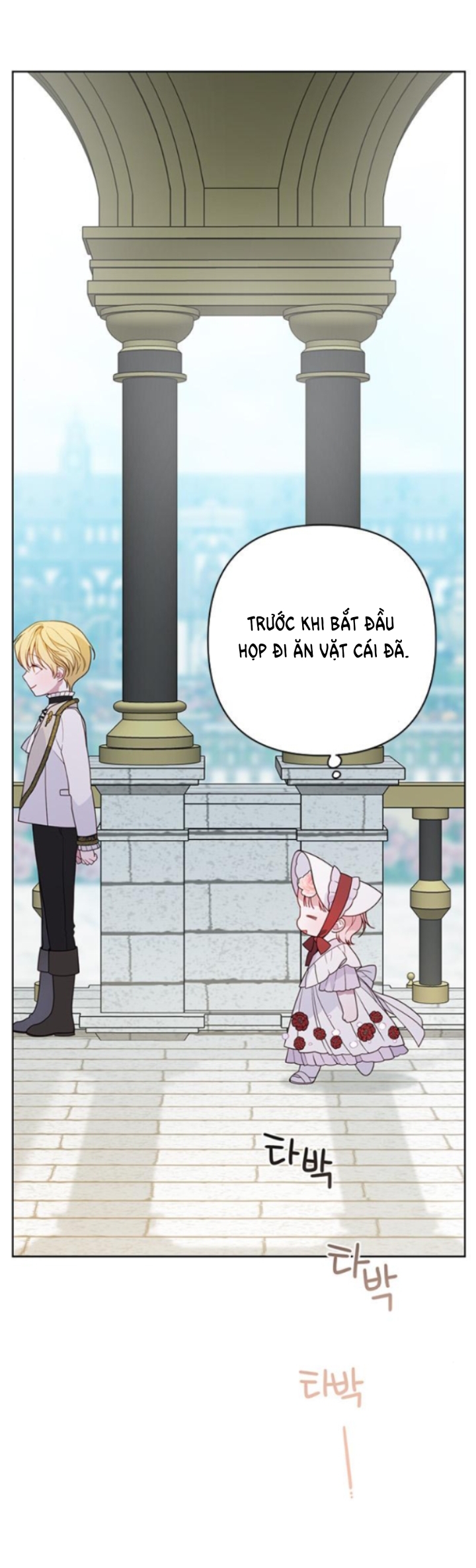 Tiểu Bạo Chúa chapter 27.1 - Trang 13