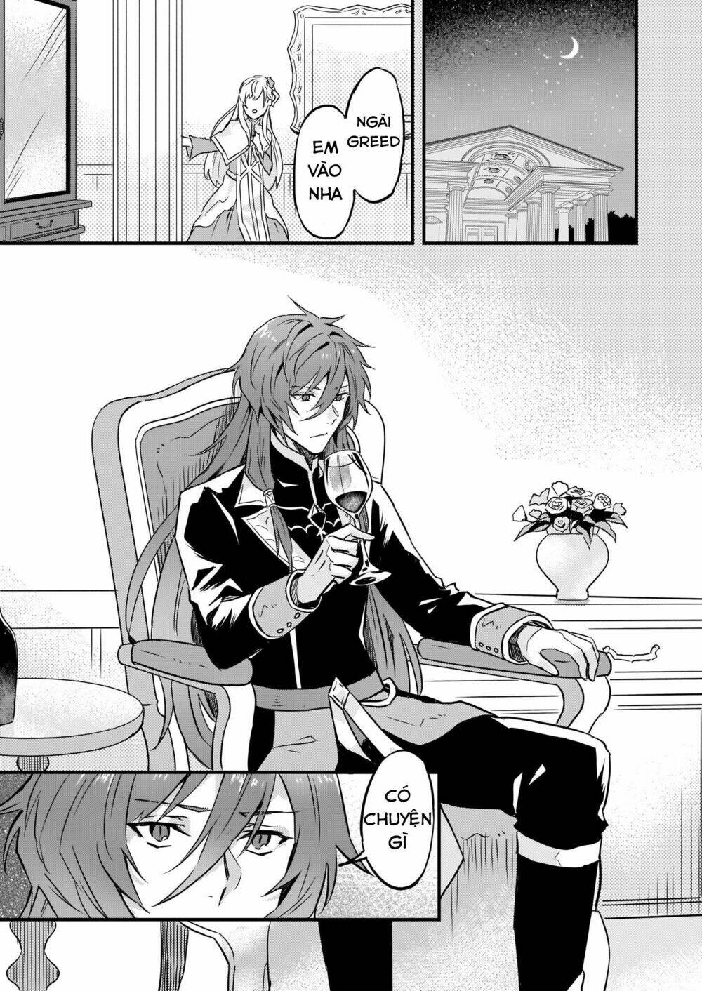 i was told to relinquish my fiance to my little sister, and the greatest dragon took a liking to me chapter 7 20