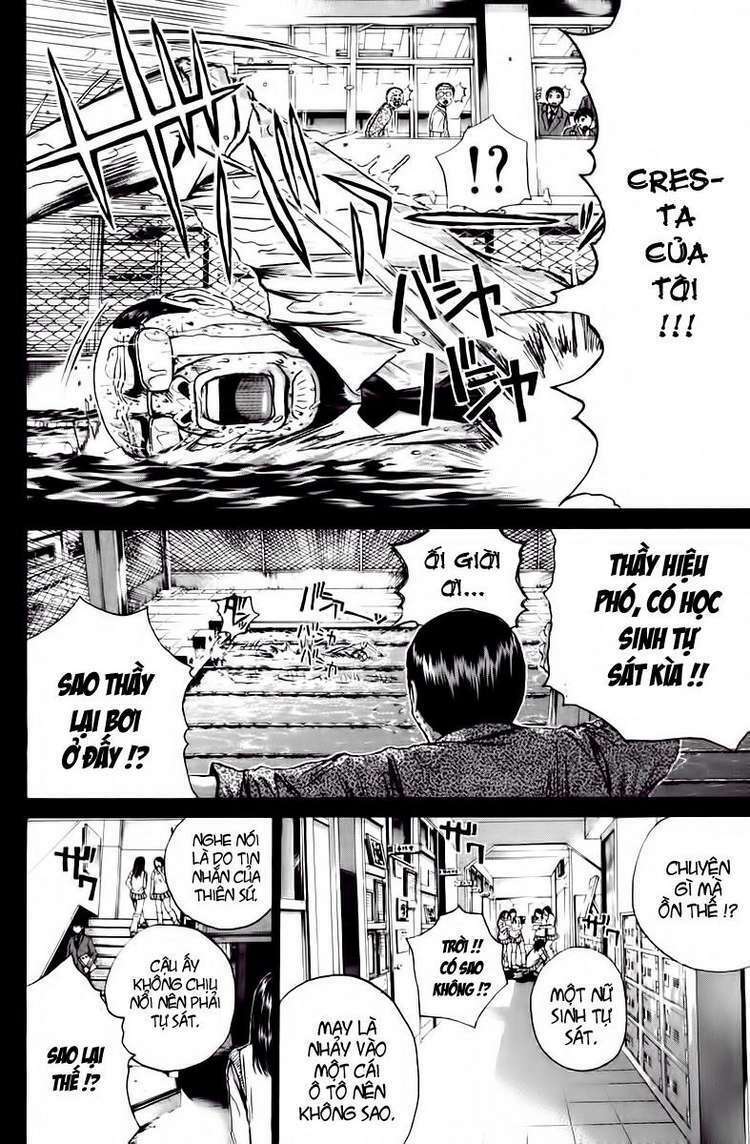 GTO - Great Teacher Onizuka chapter 181 4