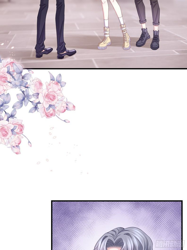 tôi nghi ngờ hệ thống thích tôi chapter 21 25