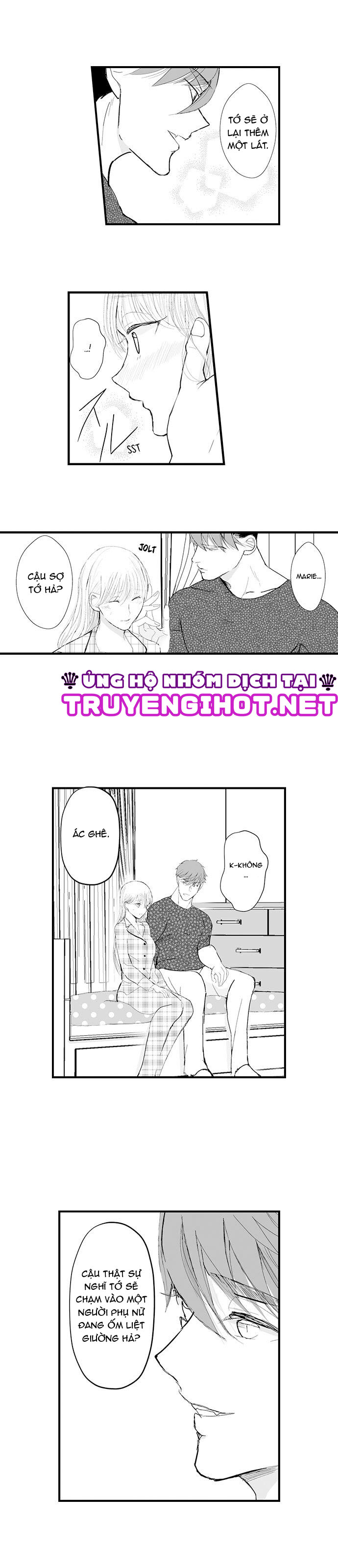 liệu đó có phải là bản năng săn mồi của đàn ông? (full) chapter 17.1 4