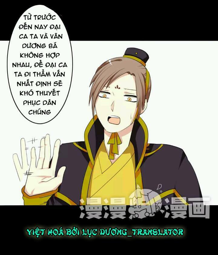 lưỡng bất nghi (full) chapter 42 3