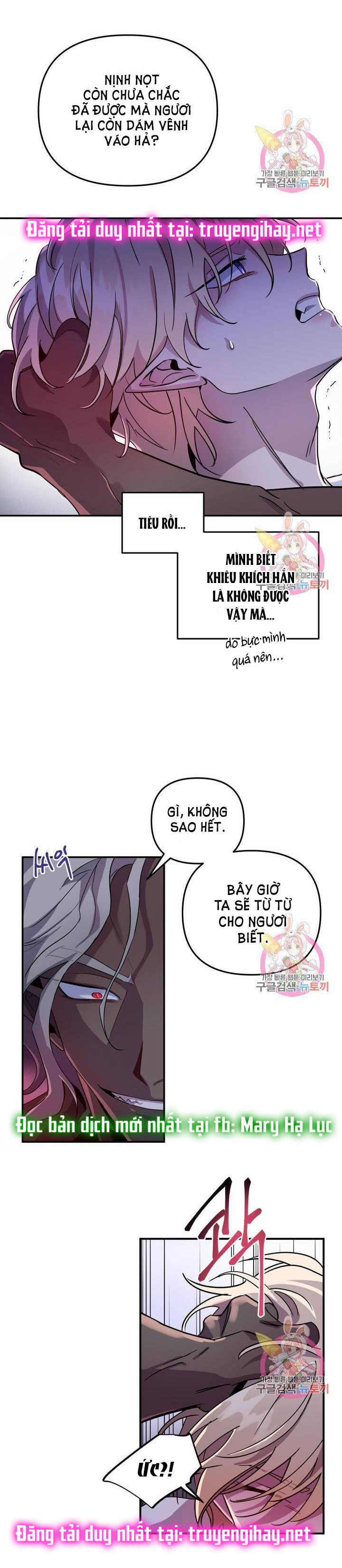 [18+] sự sụp đổ hắc ám - vực thẳm - dark fall chapter 3.2 30