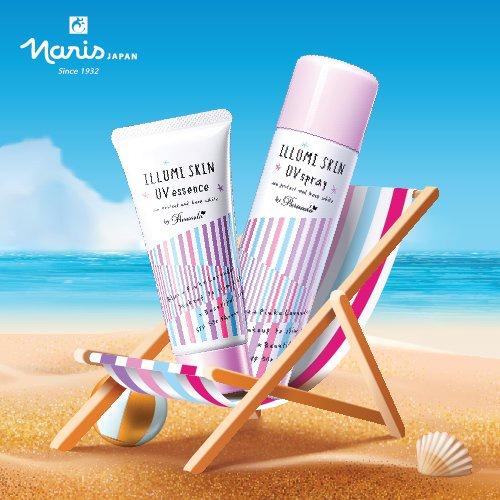 Combo Chống Nắng Tạo Hiệu Ứng Thon Gọn Phù Hợp Mọi Loại Da Giúp Nâng Tone Naris Illumi Skin UV SPF50+ PA++++