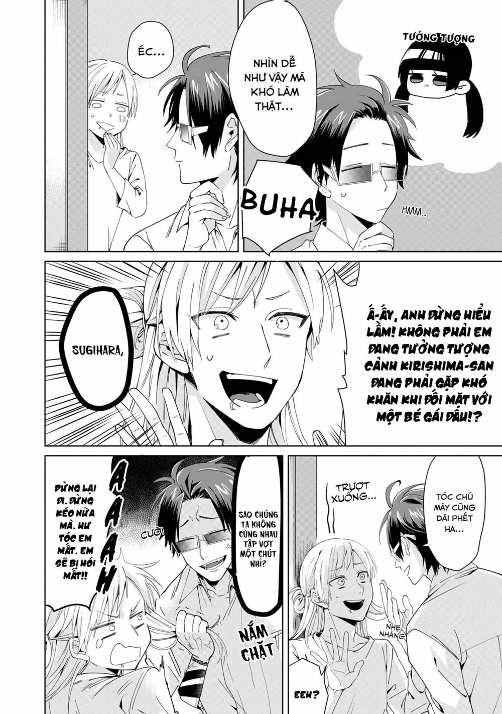 con gái ông trùm và người giám hộ chapter 2 2