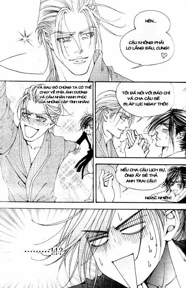 the one chapter 75 37