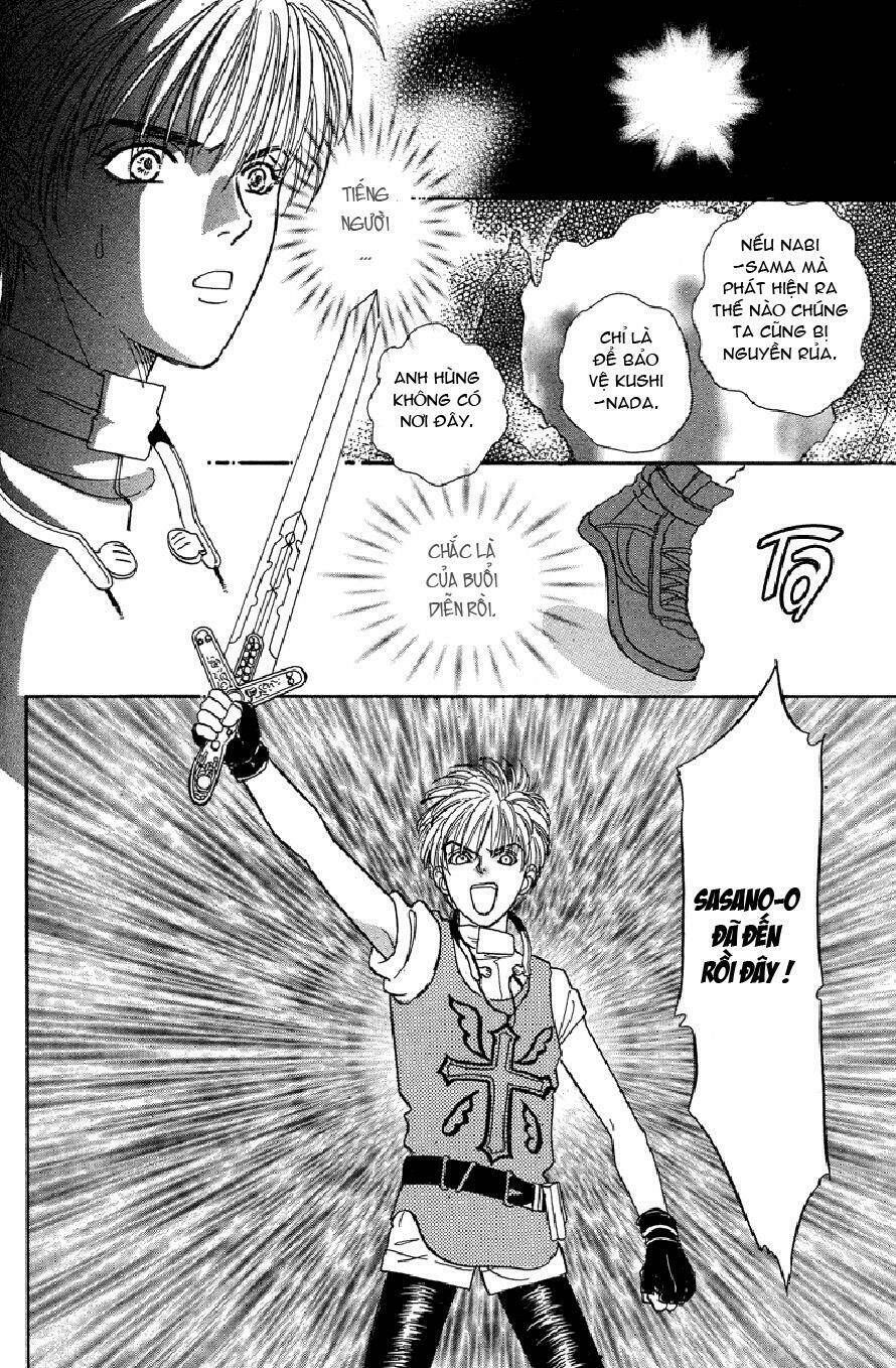 genjuu no seiza - ngôi sao bí ẩn chapter 15 8