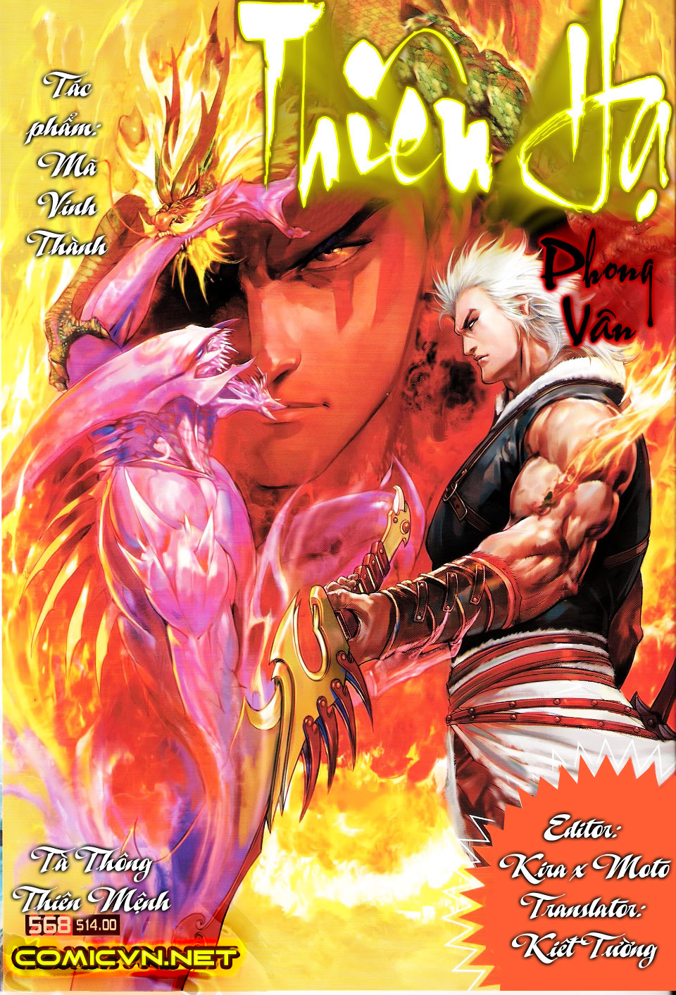 phong vân chapter 568 1