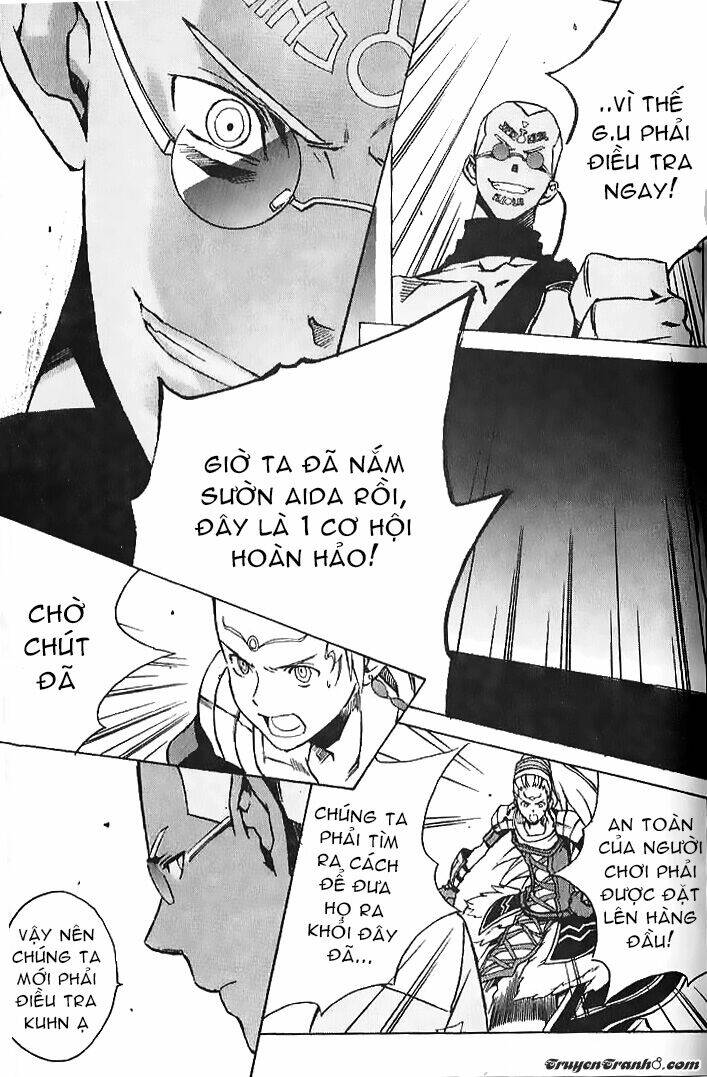 the terror of death chapter 7 39