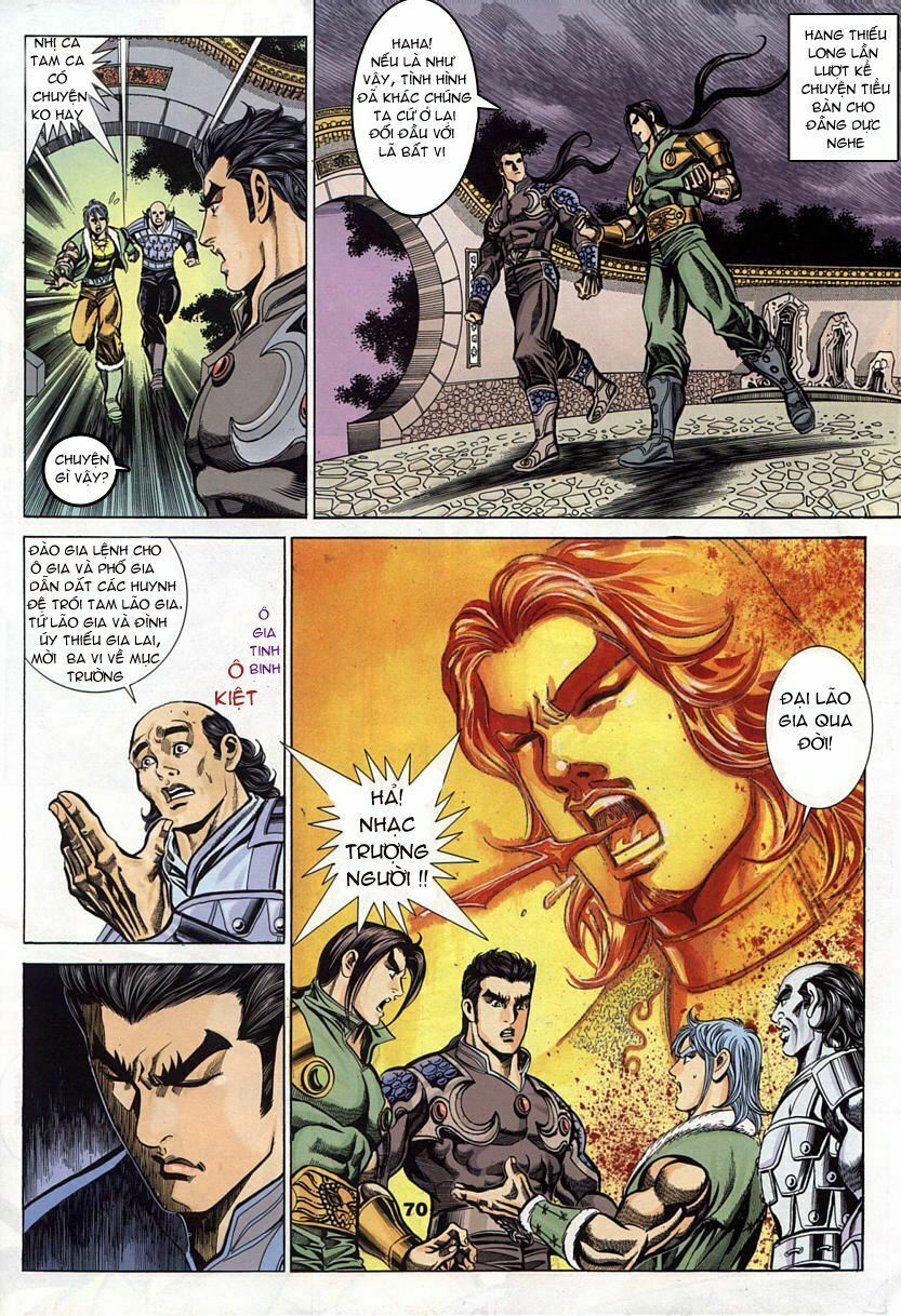 tầm tần ký chapter 69 11