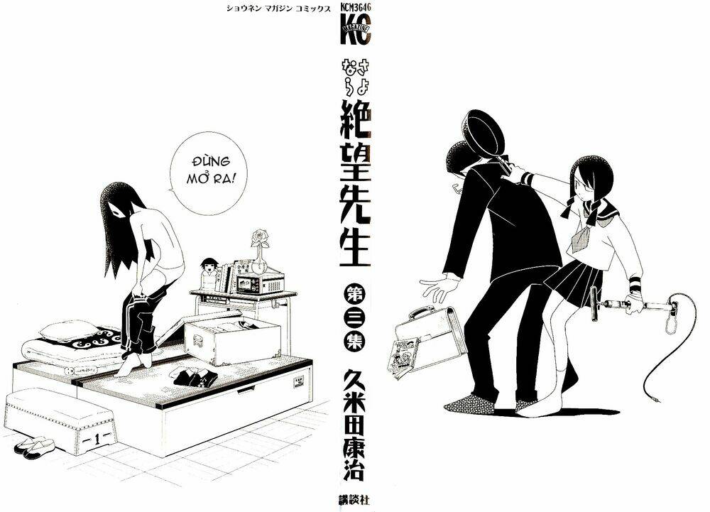 sayounara, zetsubou-sensei chapter 21 4