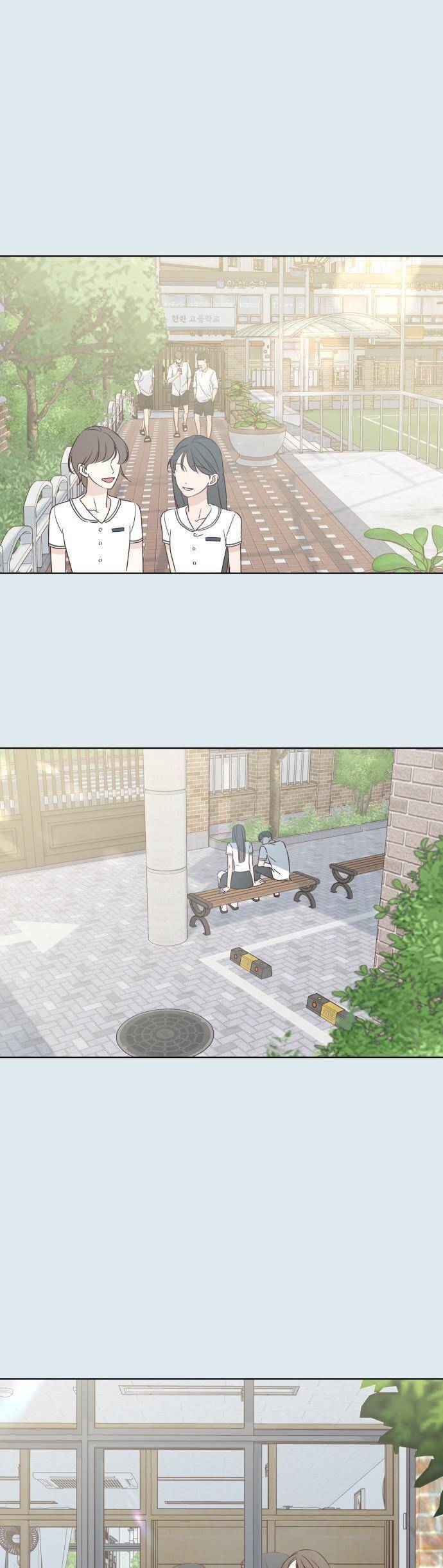 lén lút quện nhau chapter 42 1