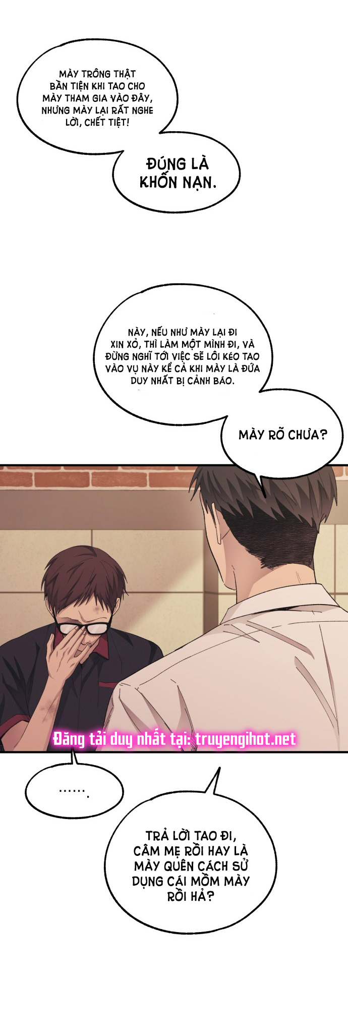 yeonwoo ngây thơ chapter 71.2 3