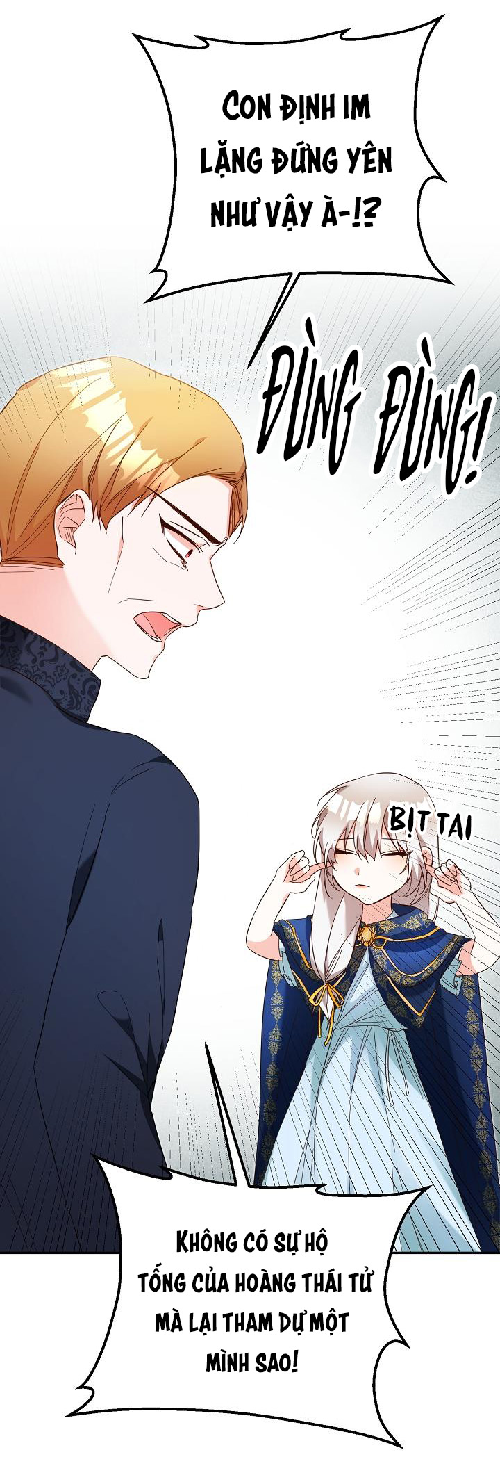 lí do cô ấy trở thành ác nữ chapter 13 6