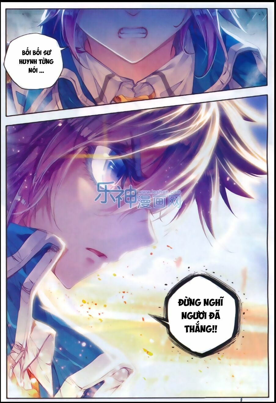 tuyệt thế đường môn - đấu la đại lục 2 chapter 74 14