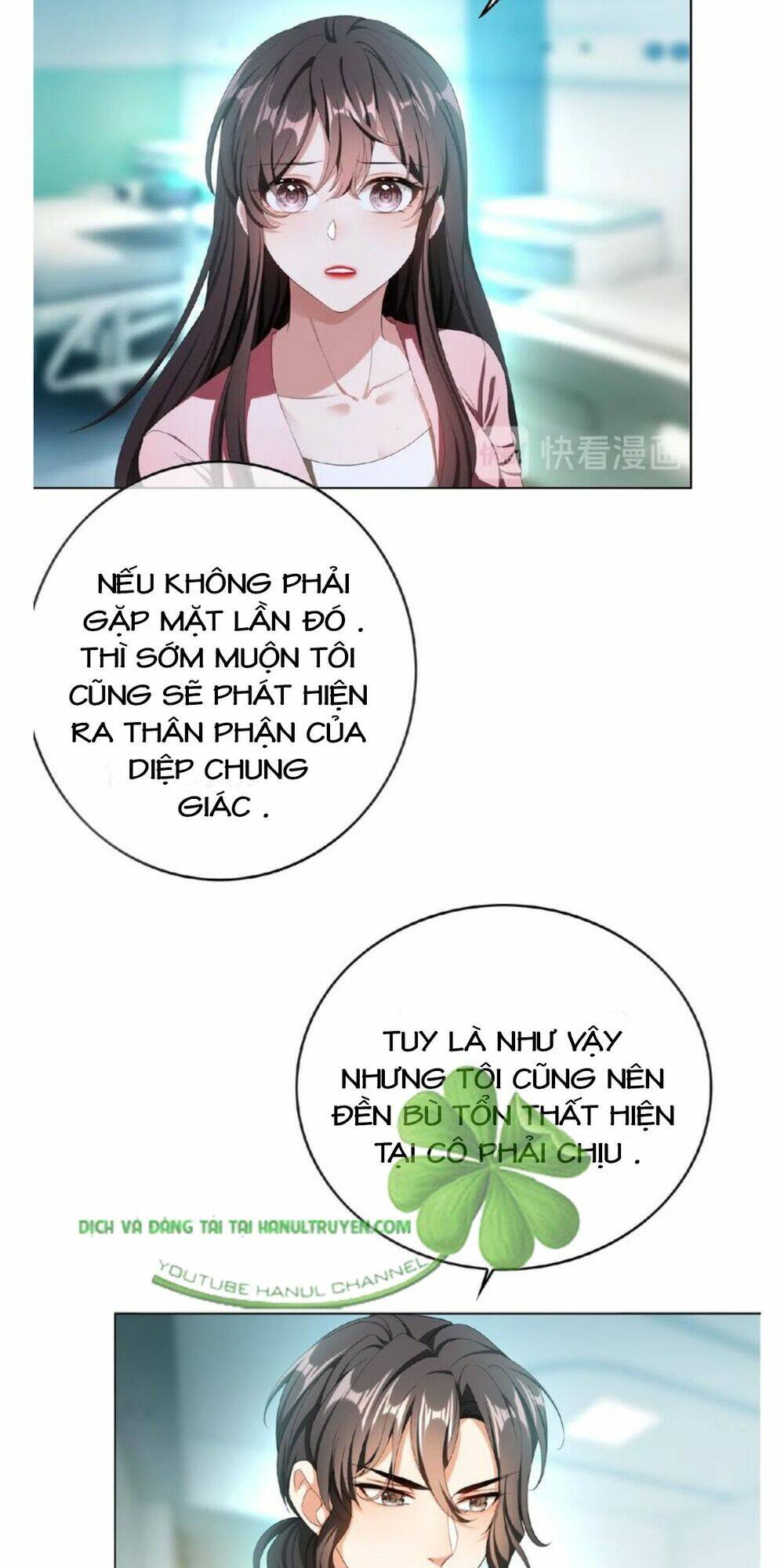 cô vợ nhỏ nuông chiều quá lại thành ác!! chapter 123 20