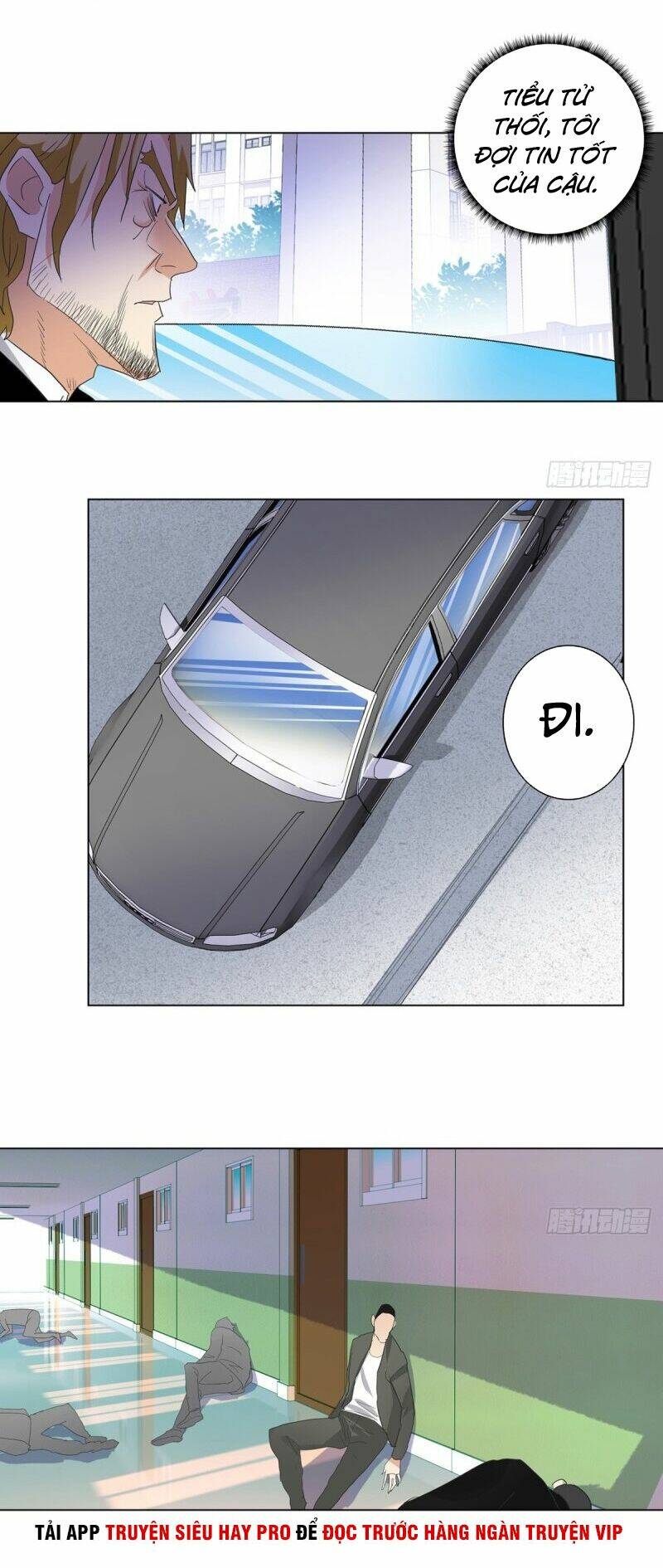 học viện cao thủ chapter 226 15