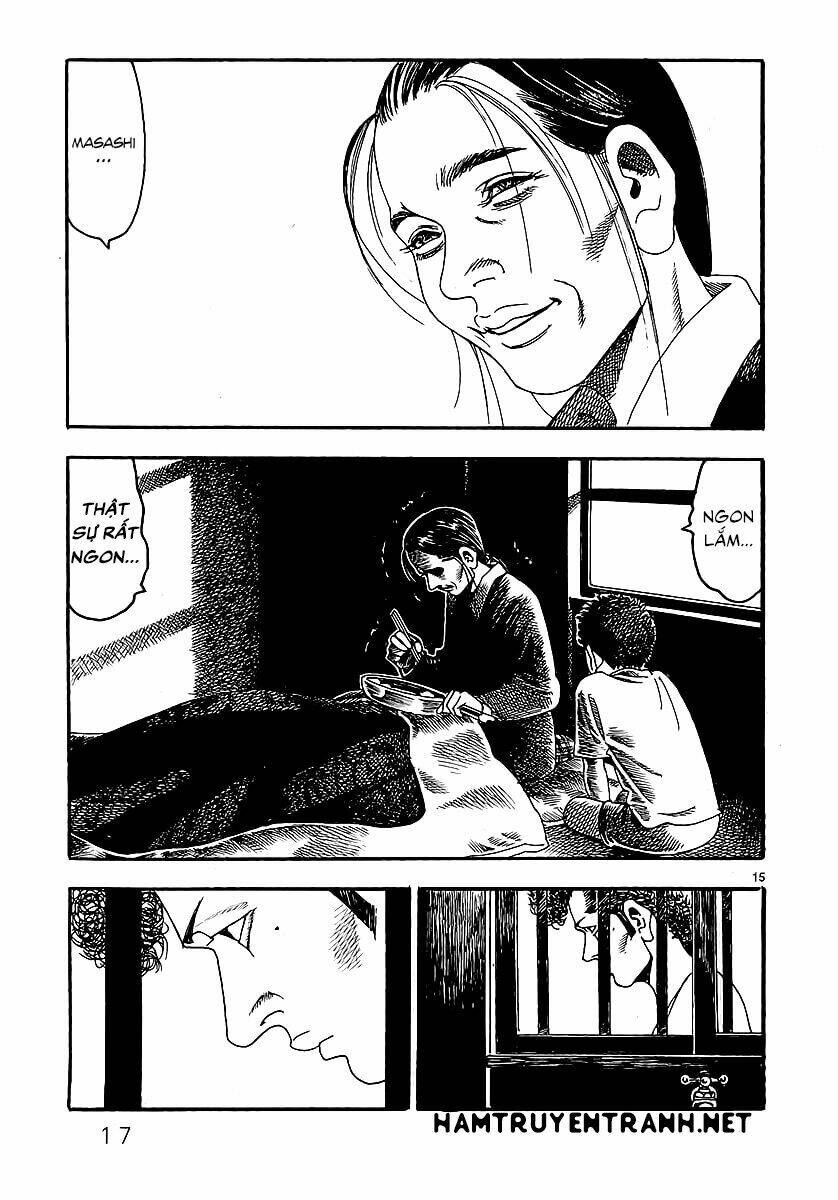 yomawari sensei chapter 0.1 21