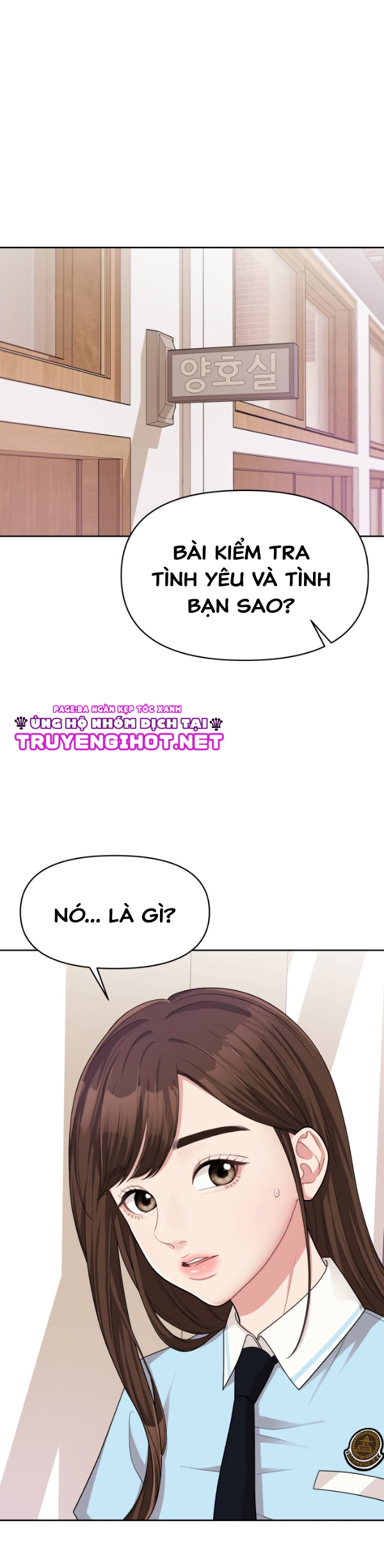 gửi anh,người nắm giữ những vì sao chapter 9 2