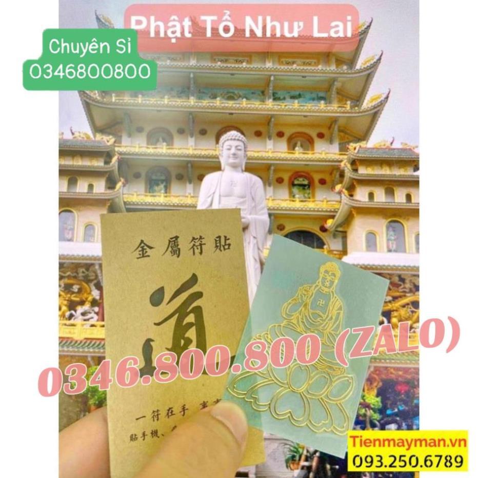 Linh Phù Miếng dán điện thoại QUAN THẾ ÂM - SONG NGƯ - HỔ - RỒNG - PHƯỢNG - PHẬT THÍCH CA nhiều mẫu khác