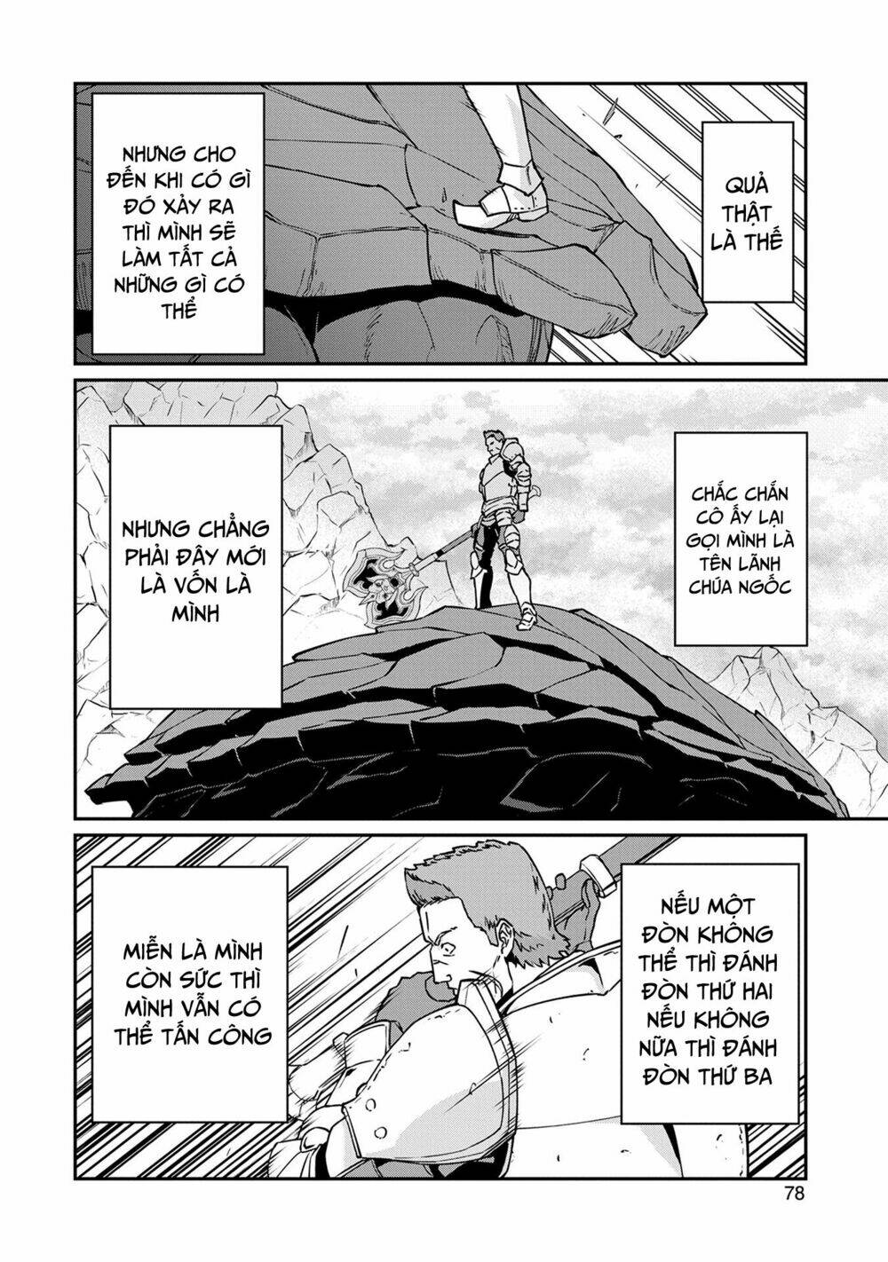 ryoumin 0-nin start no henkyou ryoushusama chapter 3 14