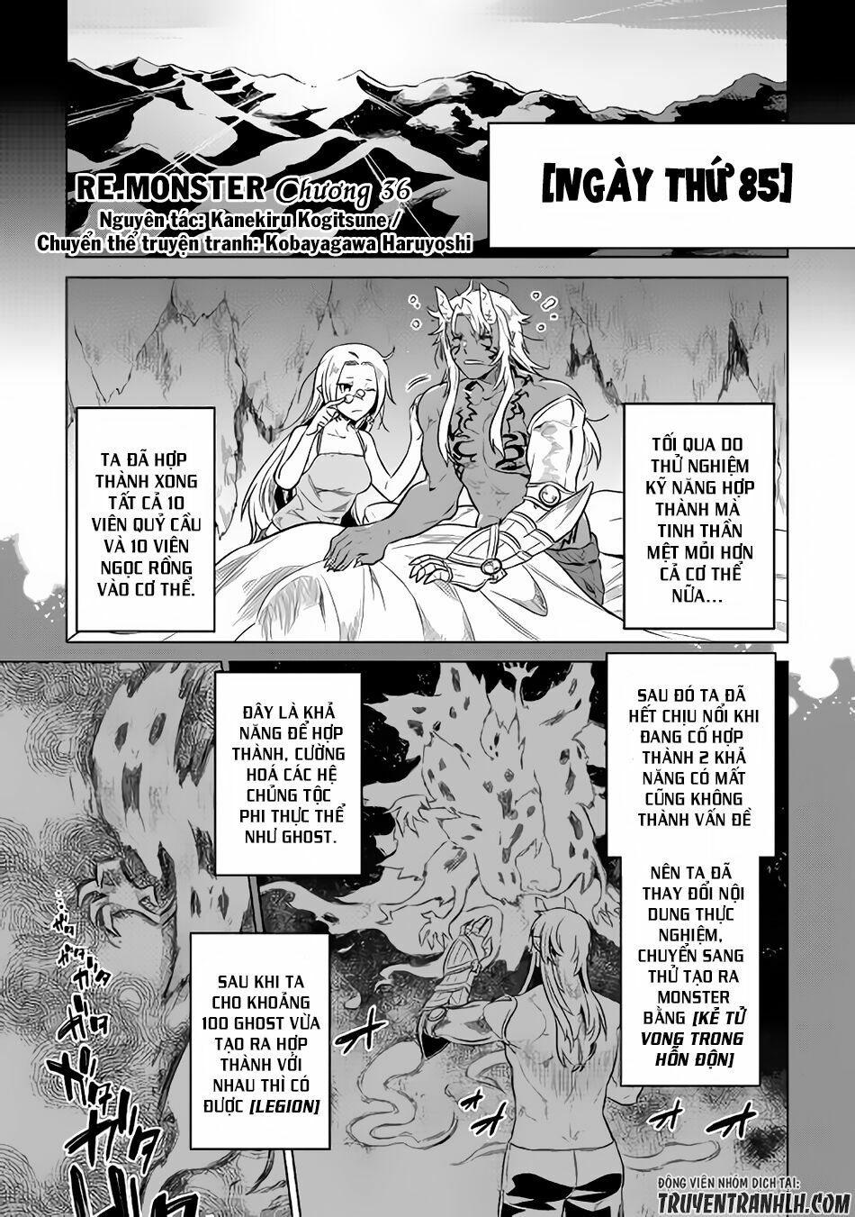 Re:monster chapter 36 1