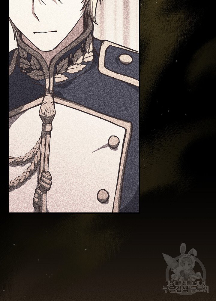 sự quay trở lại của pháp sư cấp 8 chapter 12 56