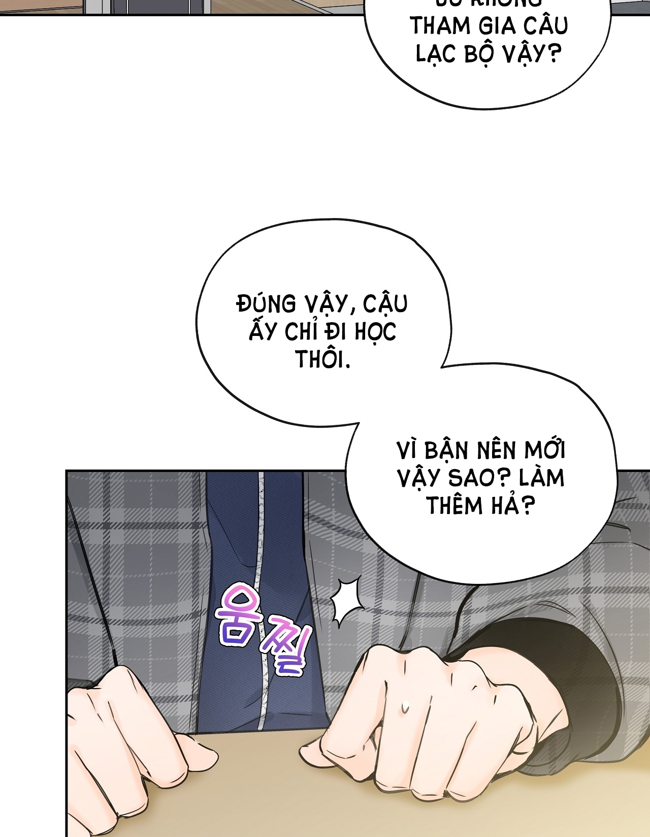 Rơi Xuống Từ Đường Chân Trời chapter 20.1 - Trang 13