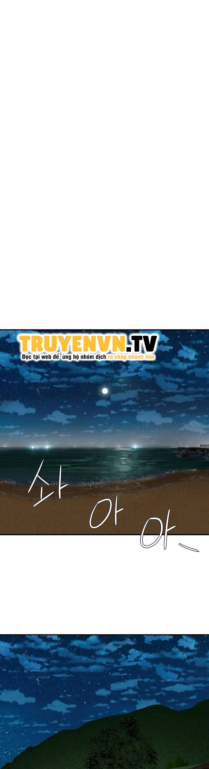 mùa hè đáng nhớ chapter 20 13