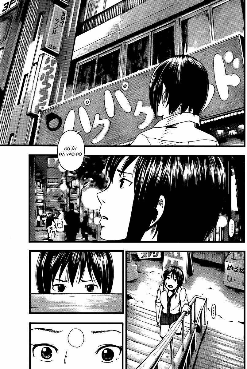 tiji-kun! chapter 2 21