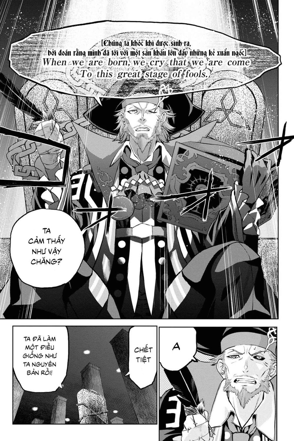 fate/grand order: epic of remnant - shinjuku chapter 5.1 37