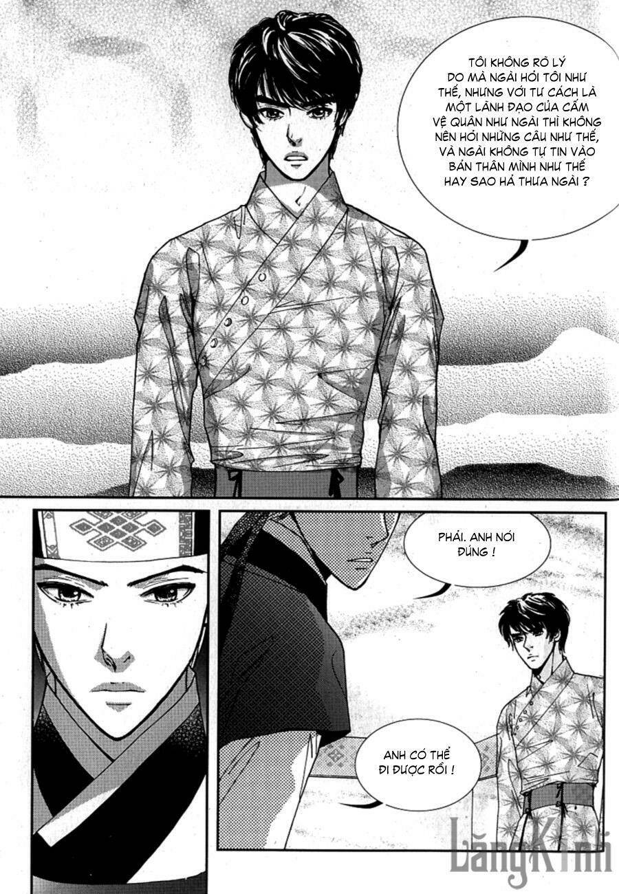 lingerie chapter 26 15