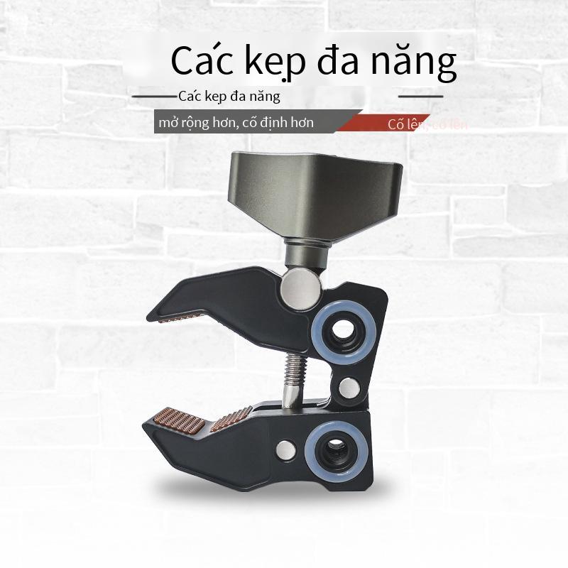 Ưu đãi đặc biệt leo núi cua kìm mạnh mẽ kẹp khung chụp ảnh đa chức năng chụp ảnh SLR micro camera đơn đa năng phụ kiện chân máy