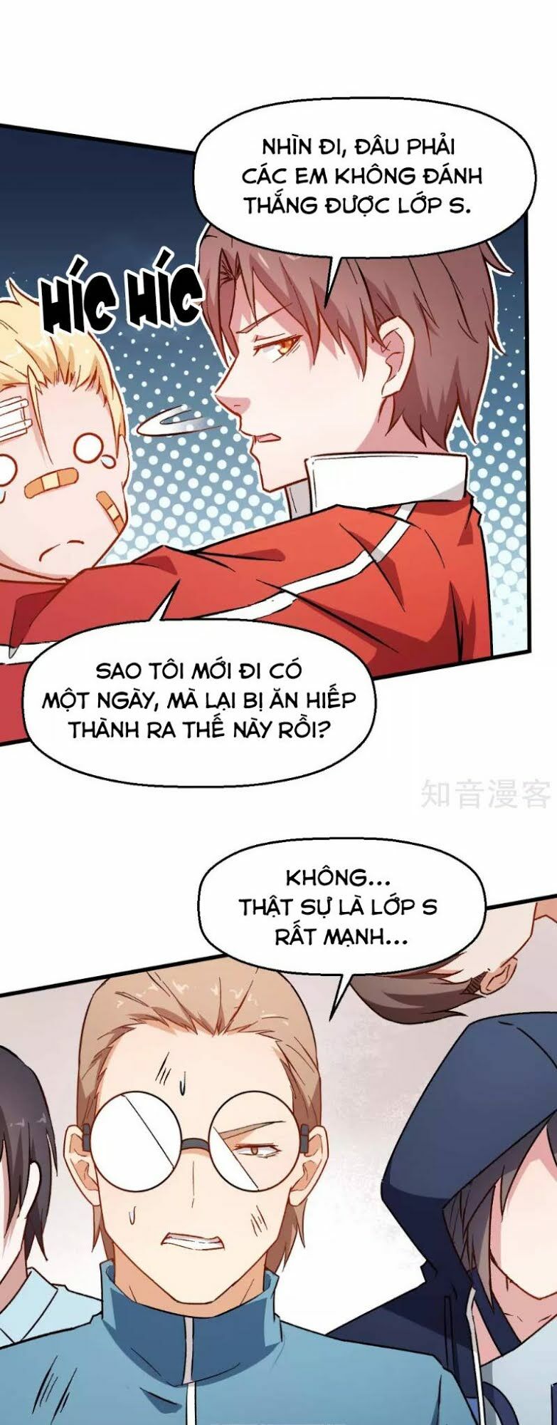 vườn trường cuồng sư hệ thống chapter 71 19