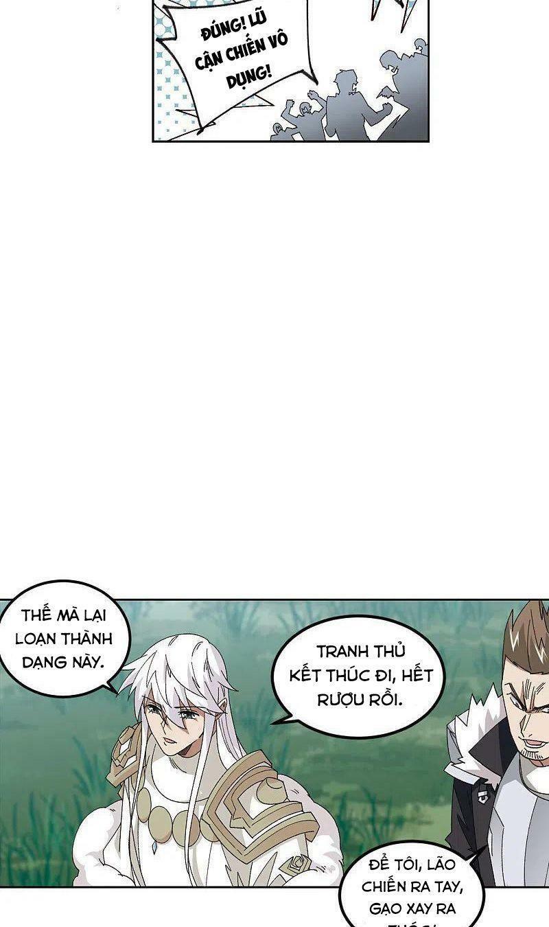 võng du chi cận chiến pháp sư chapter 419 11