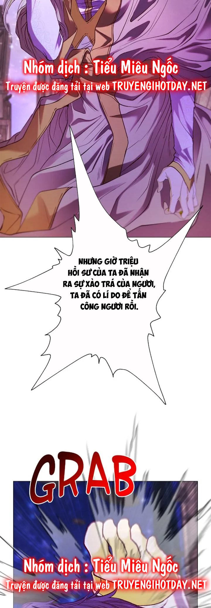 tôi đã trở thành tiểu thư xấu xí chapter 123 6