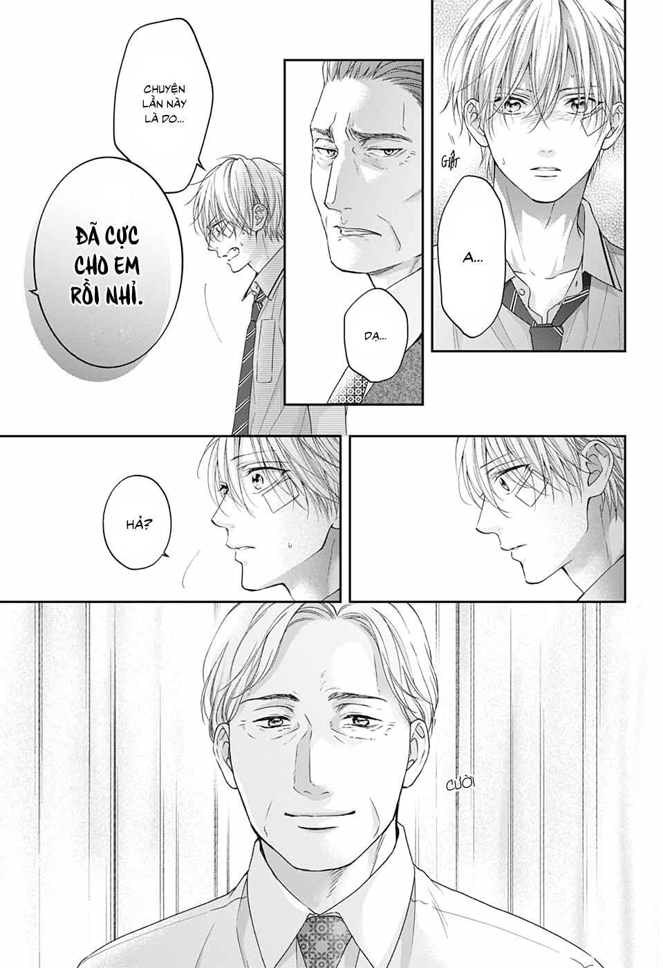 kono oto tomare! chapter 108 7