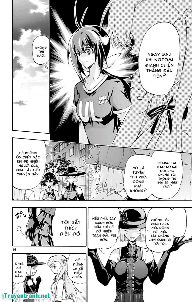 keijo!!!!!!!! (yml) chapter 171 7