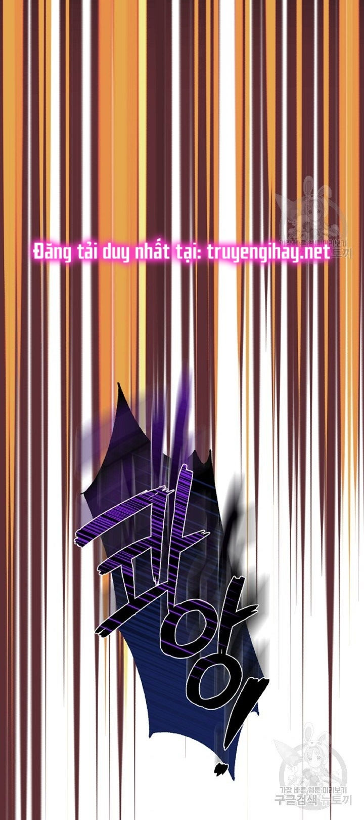 trở thành vợ thái tử quái vật chapter 56.2 26