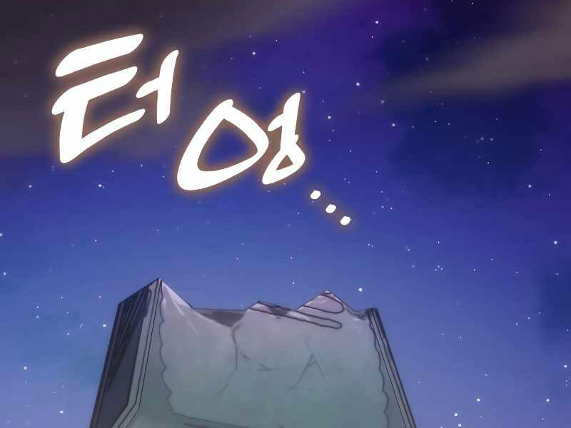 tái sinh ở dị giới, tôi từ công chức trở thành chiến thần chapter 21 20