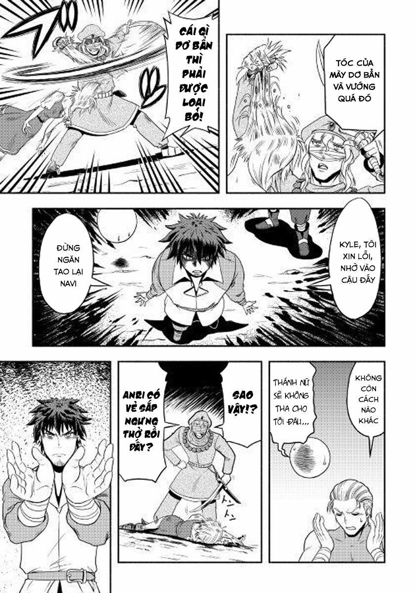 isekai ni tobasareta ossan wa doko e iku? chapter 4 19