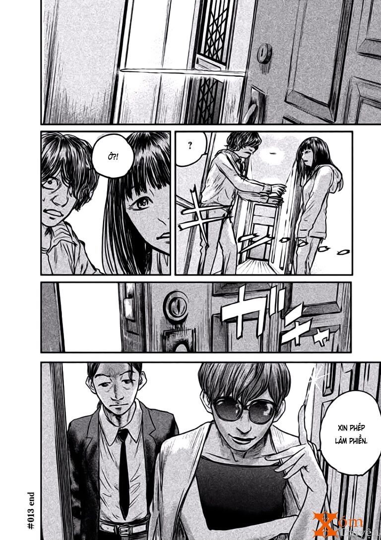 chousou no babel chapter 13 20