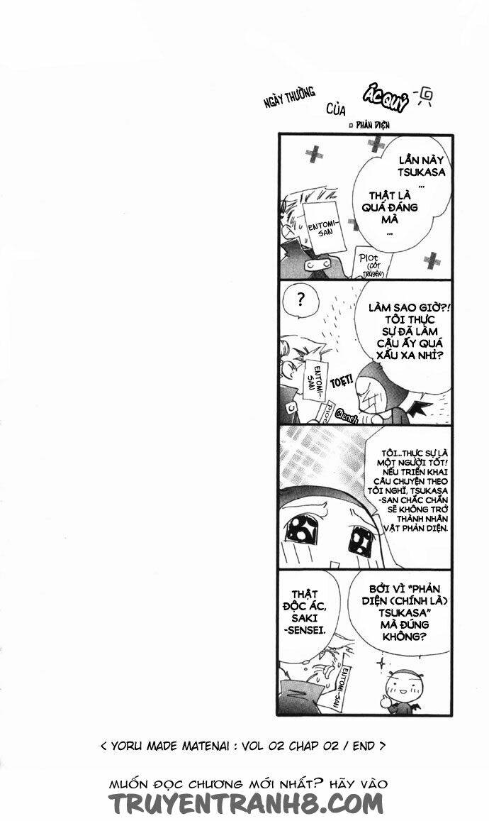 yoru made matenai chapter 7 46