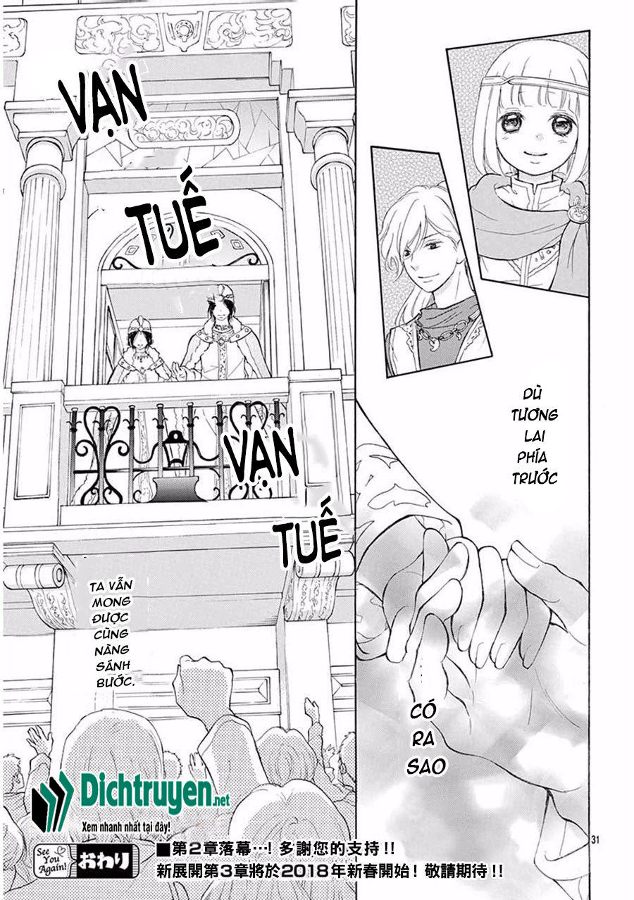 kagehime no konrei chapter 9 30