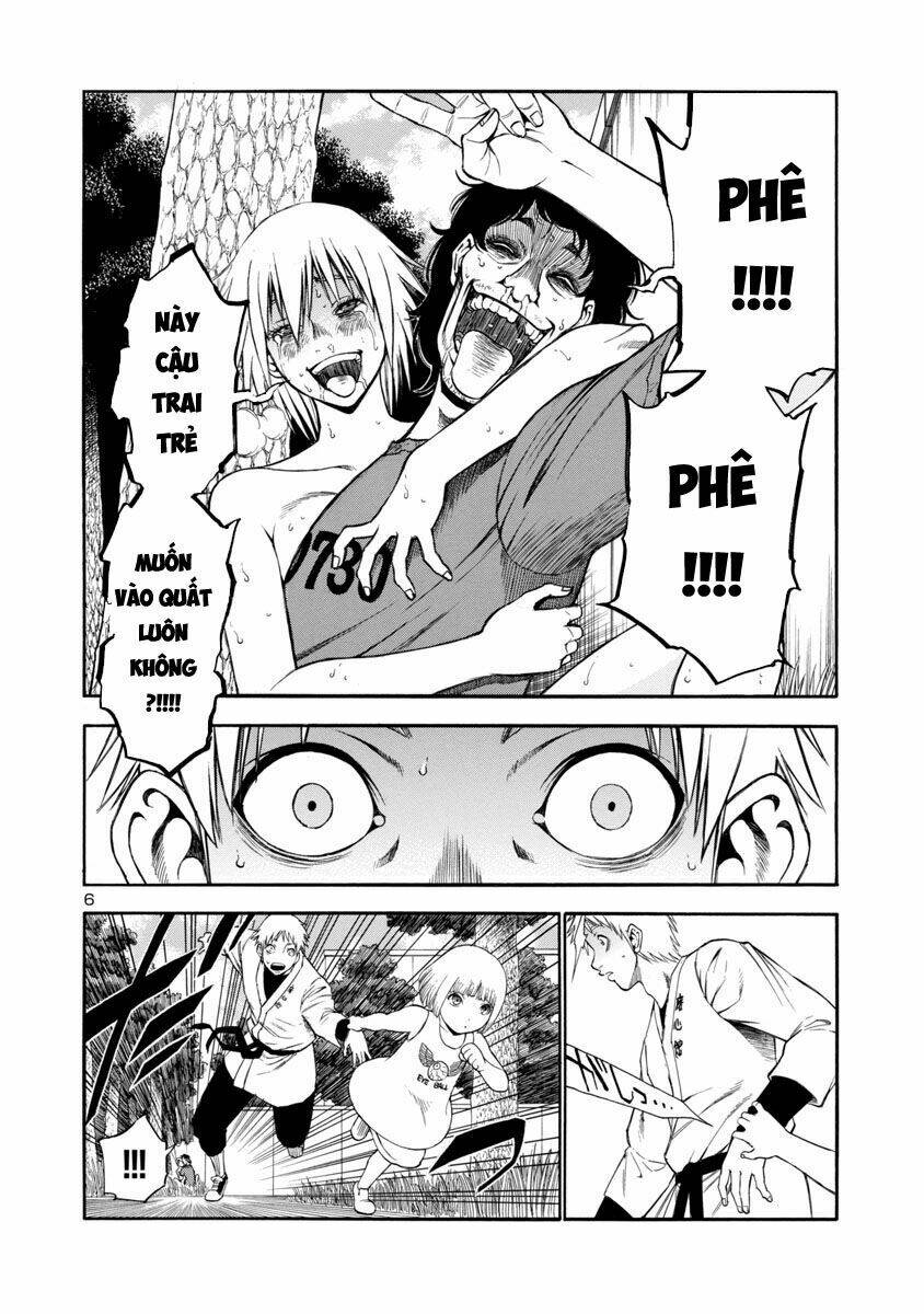 mashira chapter 16 8