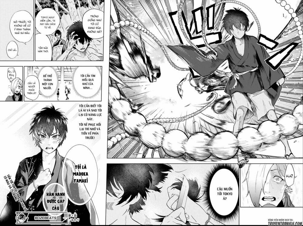 bozebeats chapter 1 51